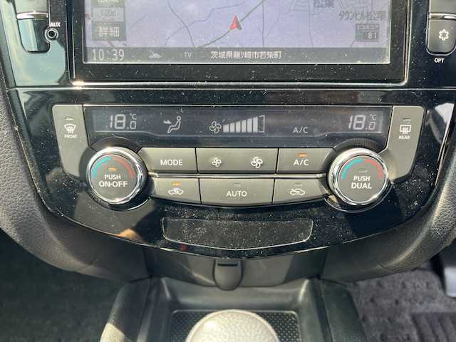 2017 NISSAN X-TRAIL 20X EMERGENCY BRAKE PACKAGE - Image 21