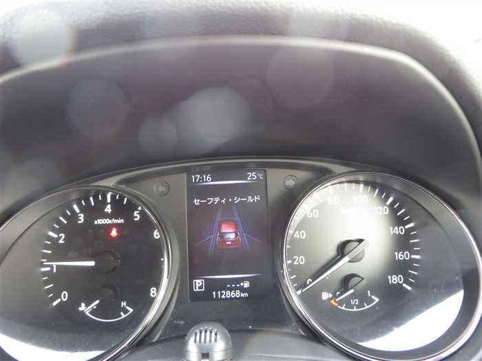 2018  Nissan X-Trail 20X i 4WD - Image 9