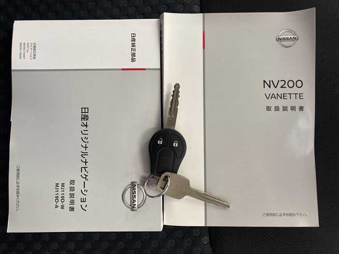 2020  Nissan NV200 VANETTE GX - Image 5