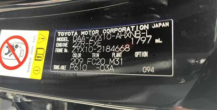 2019  Toyota C-HR - Image 4