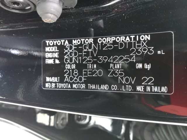2023 Toyota Hilux Truck - Image 3