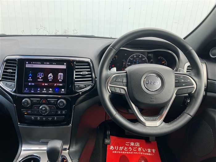 2020 Jeep Grand Cherokee - Image 22