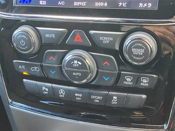 2020 Jeep Grand Cherokee - Image 20