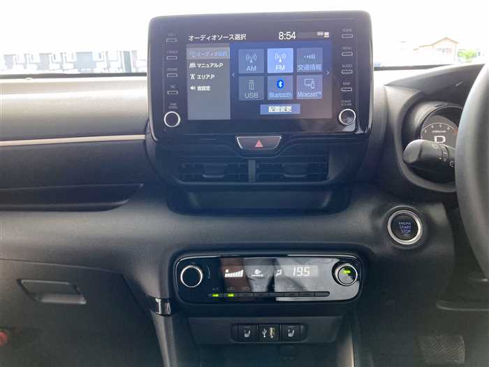 2023 Toyota Yaris - Image 8