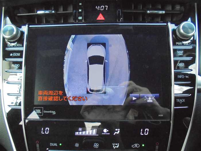 2017 Toyota Harrier - Image 12