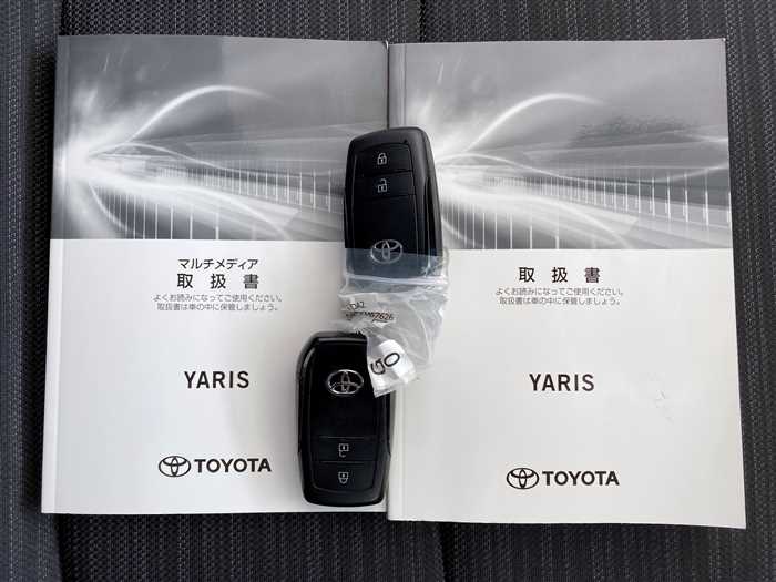 2023 Toyota Yaris - Image 6