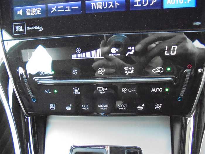 2017 Toyota Harrier - Image 10