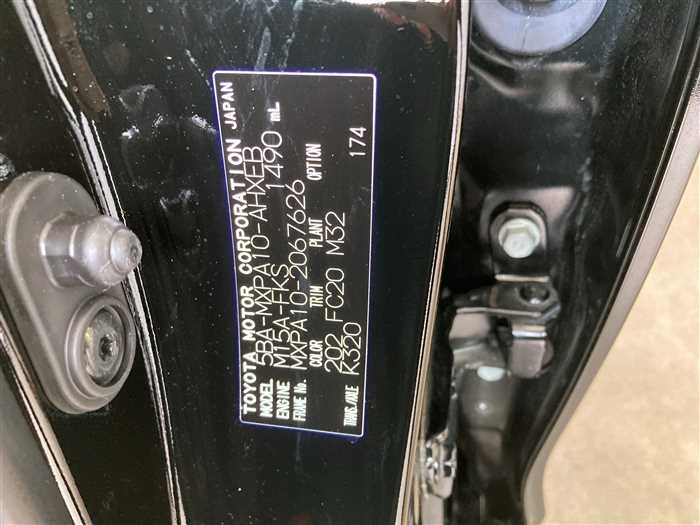2023 Toyota Yaris - Image 2