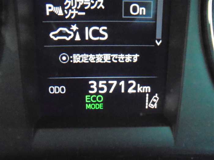 2017 Toyota Harrier - Image 4