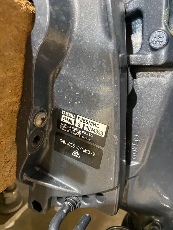 Yamaha F25 4-Stroke - Image 6