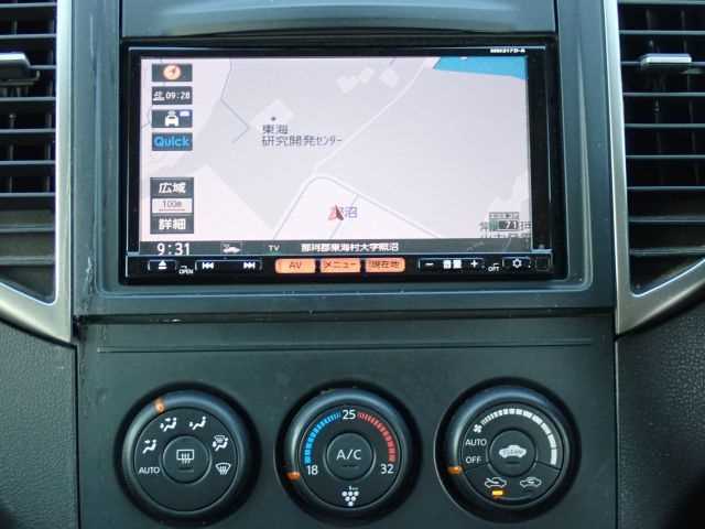 2017 Nissan Wingroad - Image 14