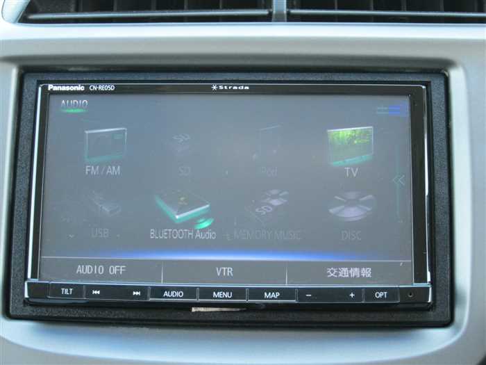 2010 Honda Fit - Image 27