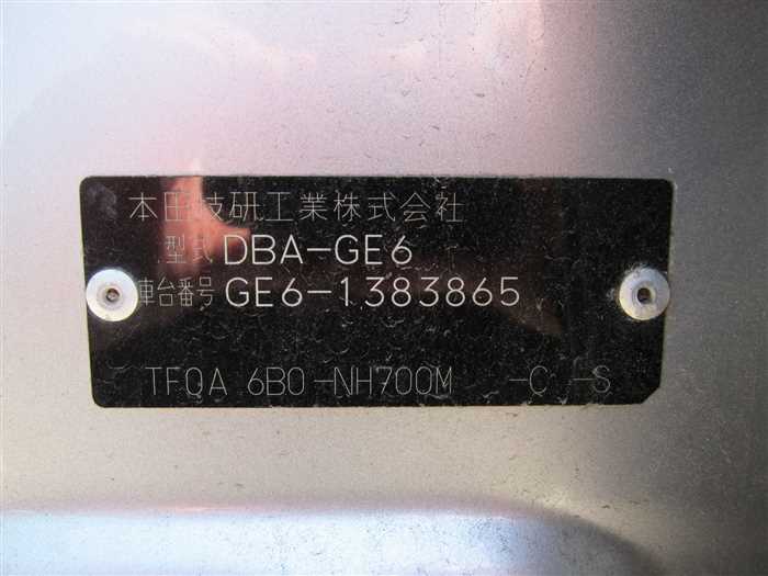 2010 Honda Fit - Image 29