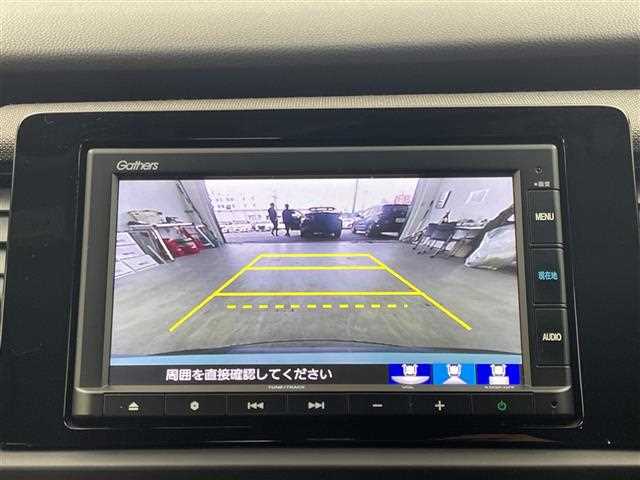 2020 Honda Fit - Image 8
