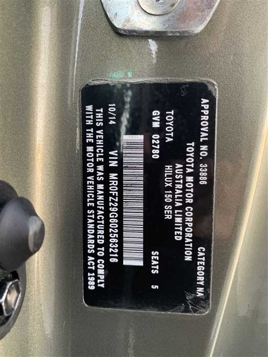 Toyota Hilux 2014 SR5 - Image 22