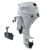 Suzuki 20 HP Outboard Motor
