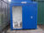 8ft double toilet cabin CTX08