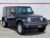 2014 Jeep Wrangler