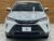Toyota Harrier Hybrid 2020