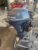 2018 9.9hp Yamaha 4-Stroke short Shaft