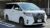 2017 Toyota Alphard