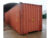 40ft Used Container – S4 Doors
