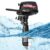 HANGKAI 6.5 HP 4 Stroke Outboard Motor