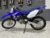 2015 Yamaha Dirt Bike Motorcycle TT-R125LE