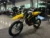 2025 Surron Mx Motorcycle HYPER BEE 14/12