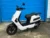 Used NIU NQi GT Pro Cargo Electric Moped – GF21 WTJ