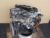 F8 Engine MAZDA BONGO