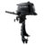 Suzuki 6 HP Outboard Motor – Model DF6AS5