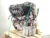 Suzuki Swift 1.6 Sport VVT 16V Engine