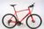 2019 Giant Fastroad SL1
